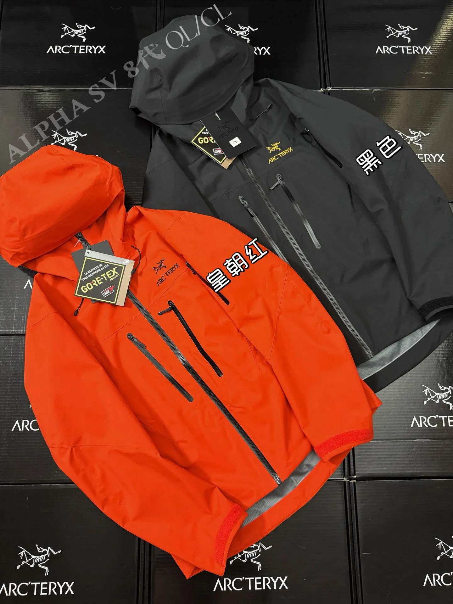 K 66 Quality ARC'TERYX ALPHA SV 8 Breathable Sv ， ， ， ： N X GORE-TEX® Alpha SV Wear-Resistant Wear-Resistant : ykk logo TPU 100 1.1 Water Tight™ : 70 : logo， Velcro® ， ， ， Hem Lock ： Size：XS-XXL ：116 120 124 128 132 136 ：48 49 50 51 52 53 ：62 63 64 67 68 ：70.5 72.5 74.5 76.5 77.5 78.5